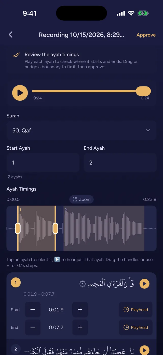 Per-ayah timings on a recording's waveform