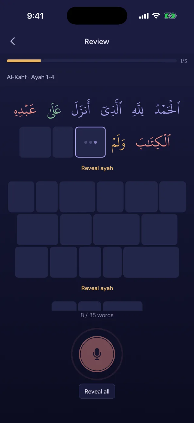 Reciting along in Saqal, each word checked as it is said